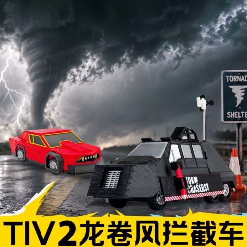 TIV2龙卷风拦截车玩具风暴追逐者模型摆件盖瑞模组手办可部署TA1