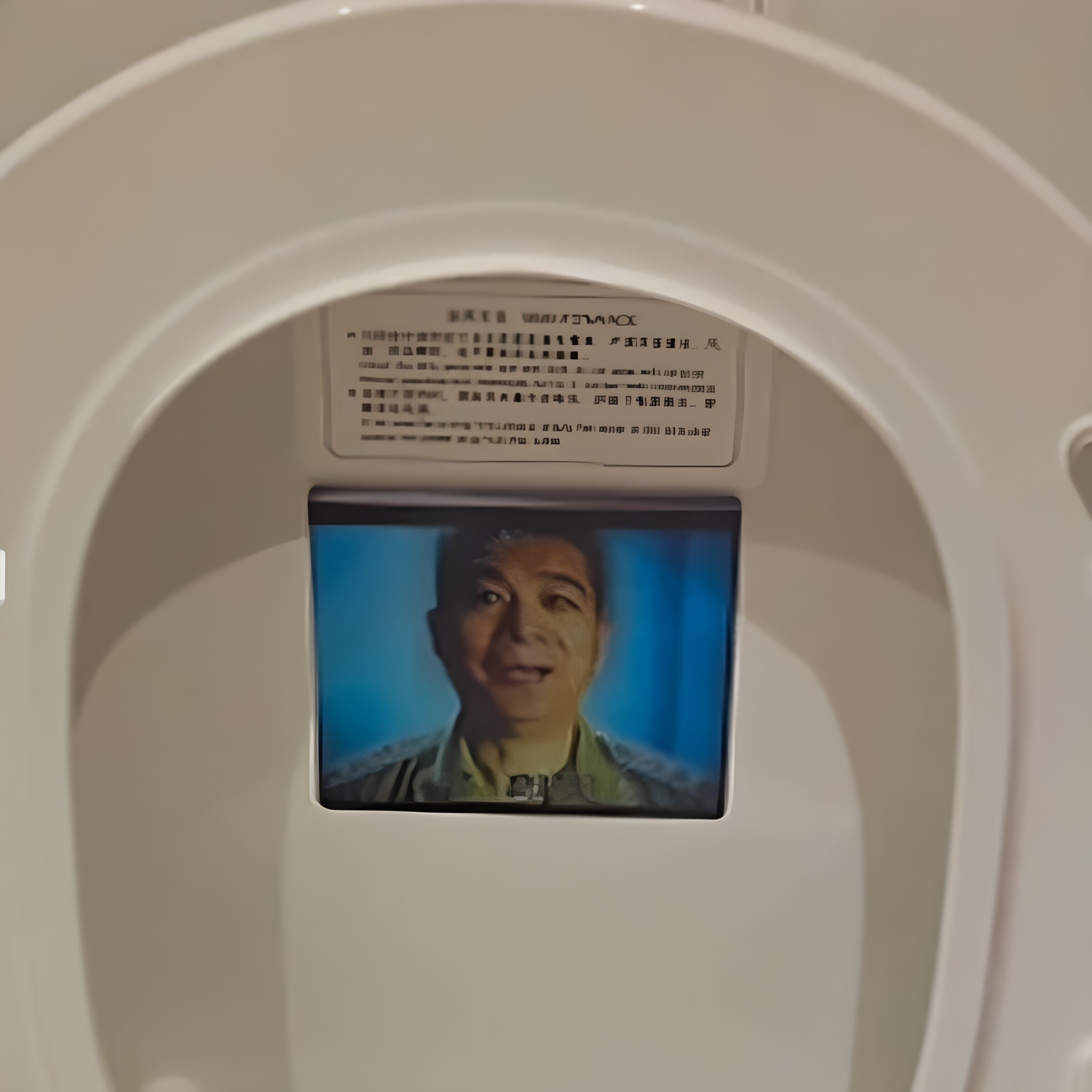 凌凌漆马桶贴纸金枪客经典变脸光栅卡贴纸