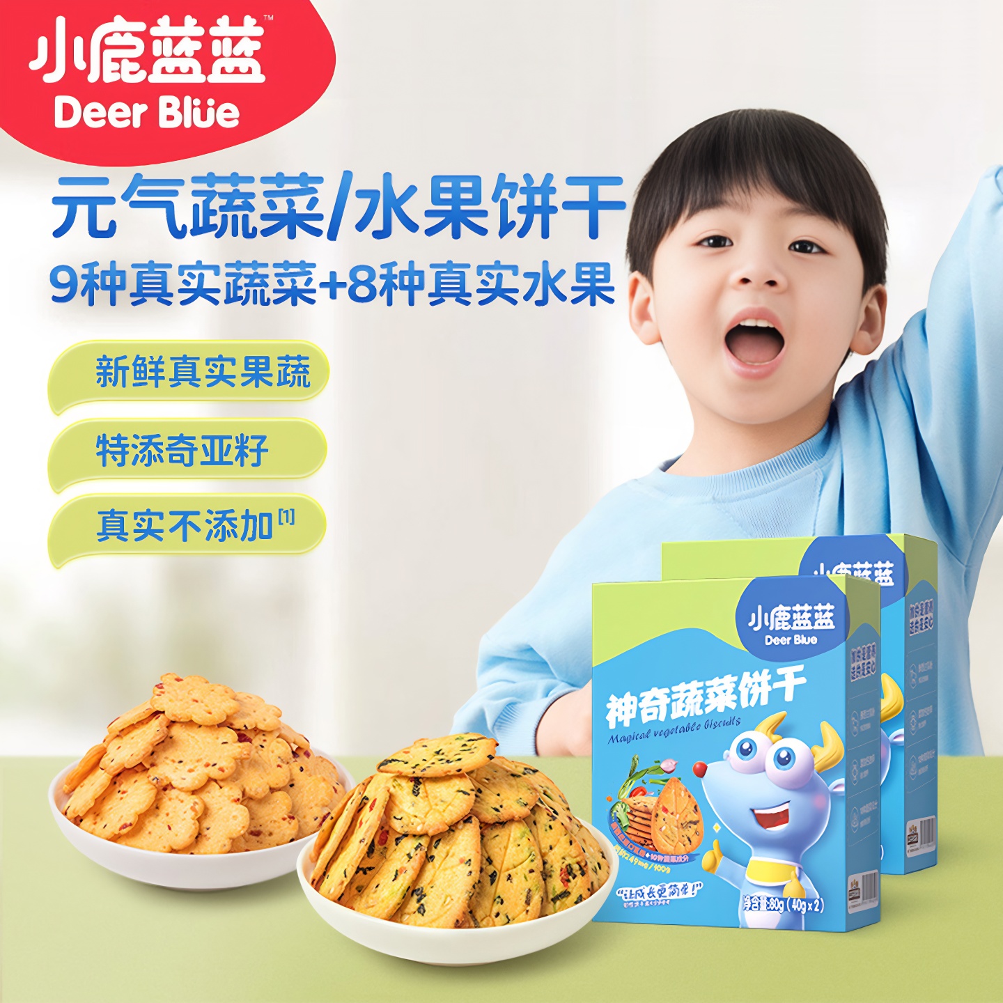 小鹿蓝蓝水果蔬菜饼干80g