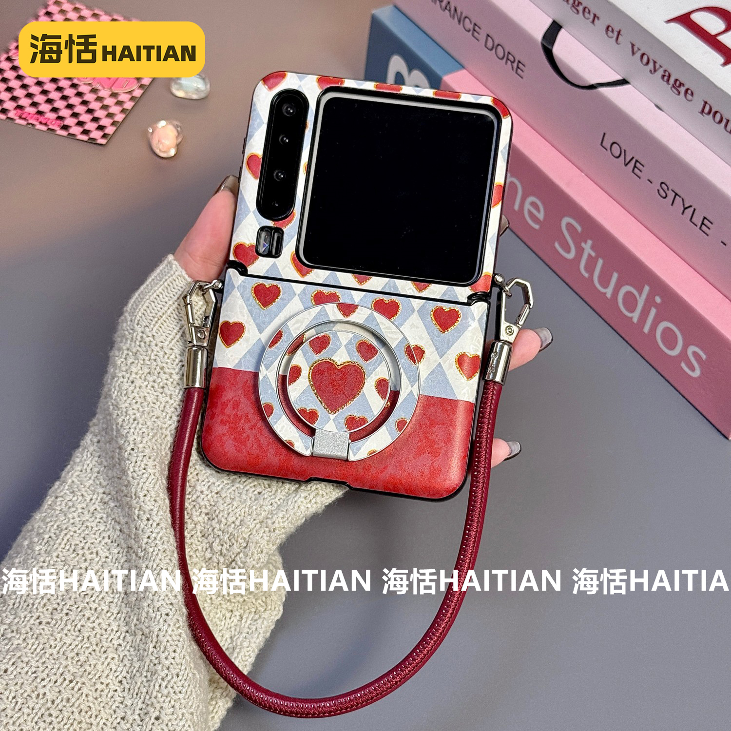 新侧扣磁吸皮纹爱心折叠屏手机壳