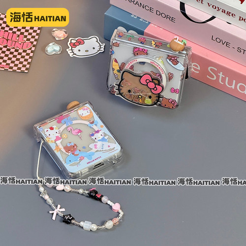 磁吸黑皮Kitty护轴折叠屏手机壳