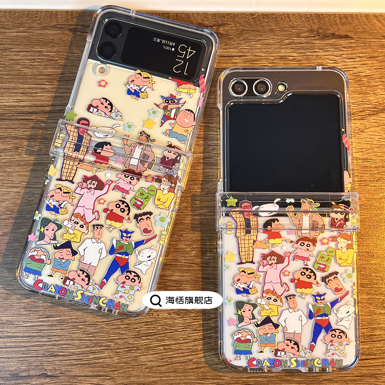 日韩蜡笔小新包铰链折叠屏手机壳