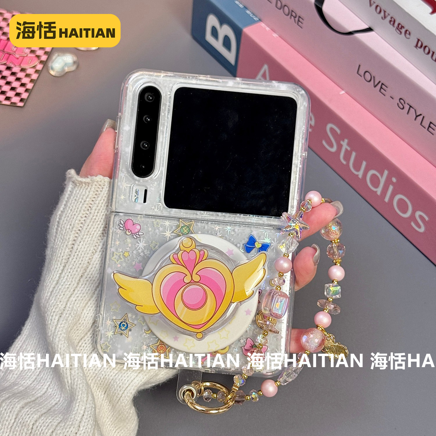 新磁吸美少女魔法棒折叠屏手机壳