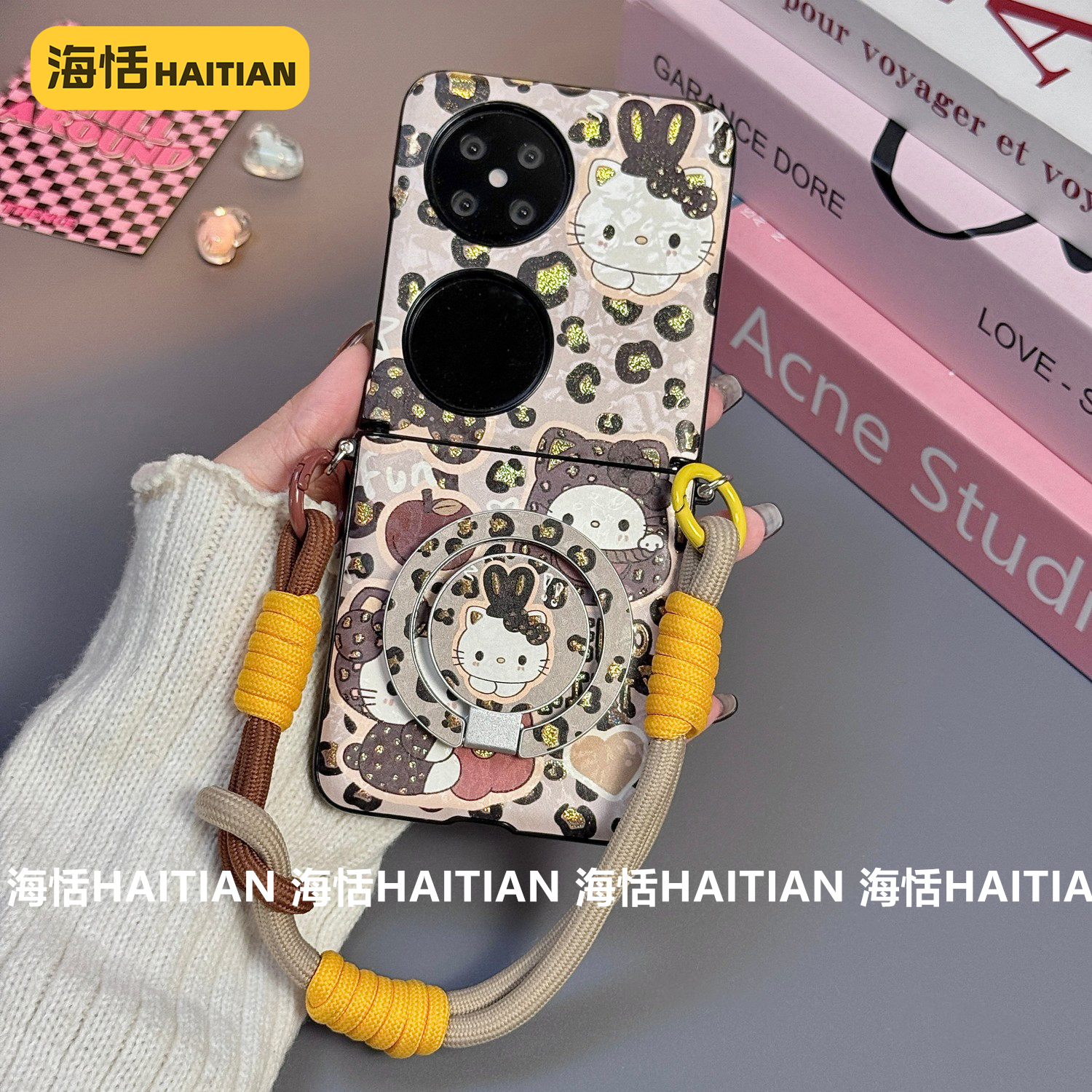 新款侧扣磁吸kitty折叠屏手机壳