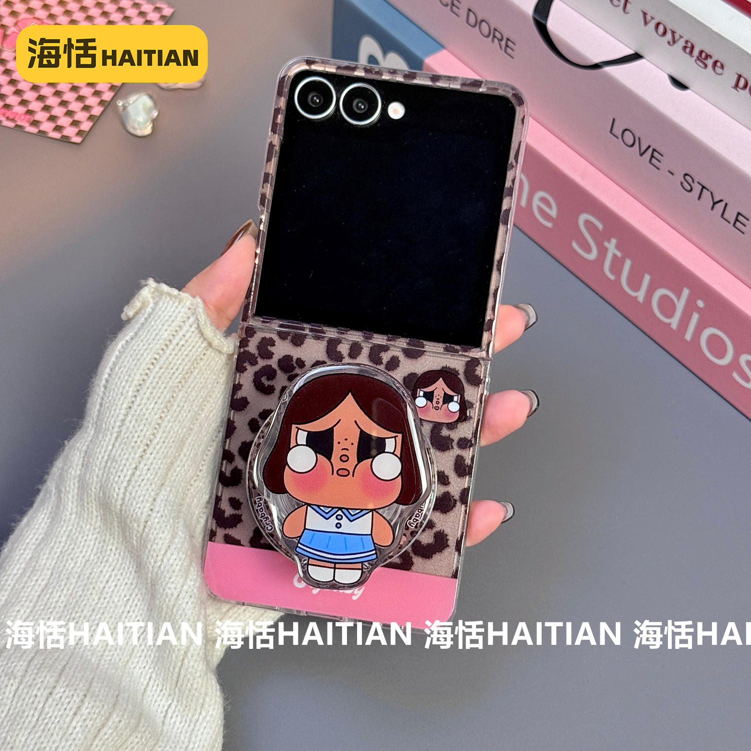 秋冬新豹纹哭娃磁吸折叠屏手机壳