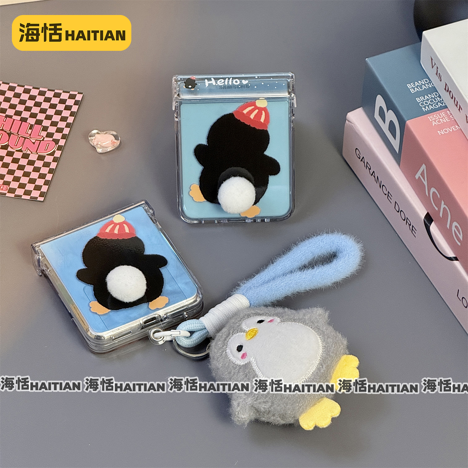 立体毛球尾巴企鹅折叠屏手机壳