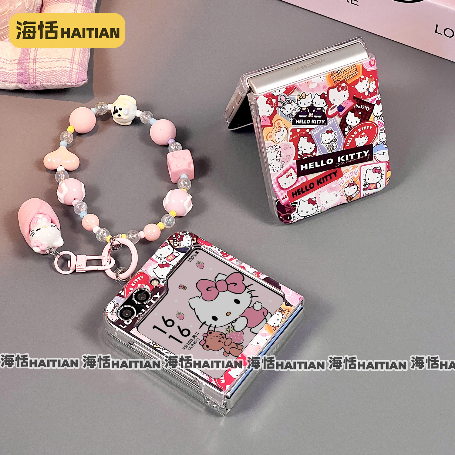 卡通kitty折叠屏手机壳