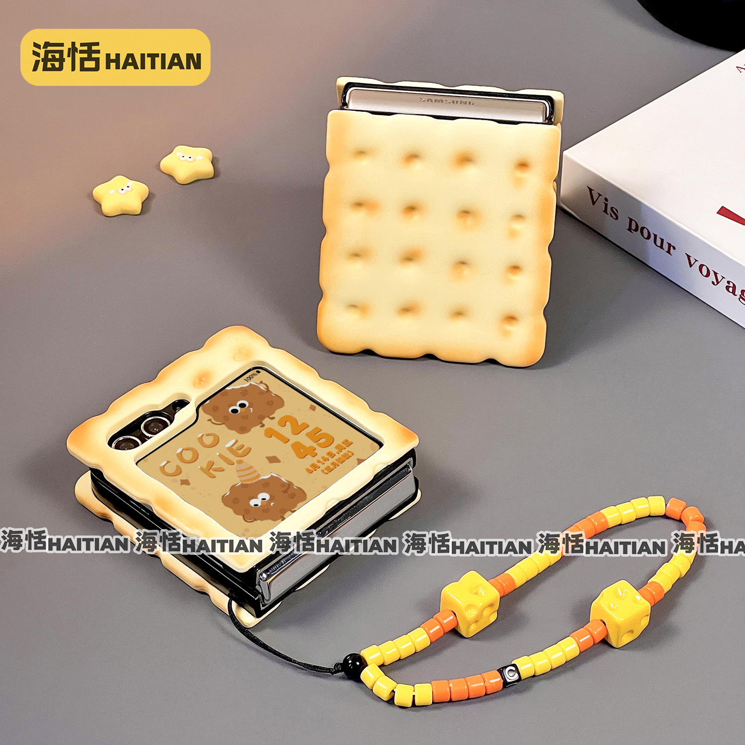 仿真梳打饼干折叠屏手机壳