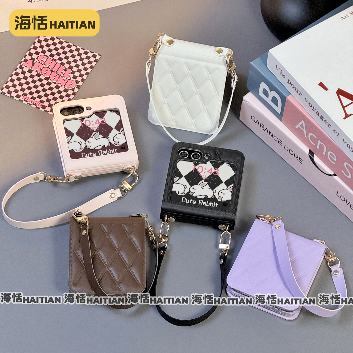 时尚菱格纹手提包折叠屏手机壳