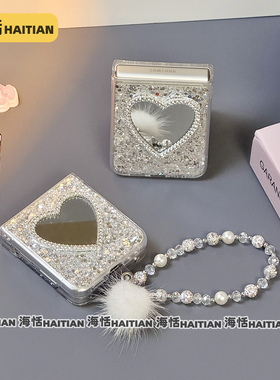 海恬 滴胶爱心镜面适用三星zflip7fe折叠屏purax手机壳ins新pocket2小米mixflip2保护套n3flip小众p50pocket