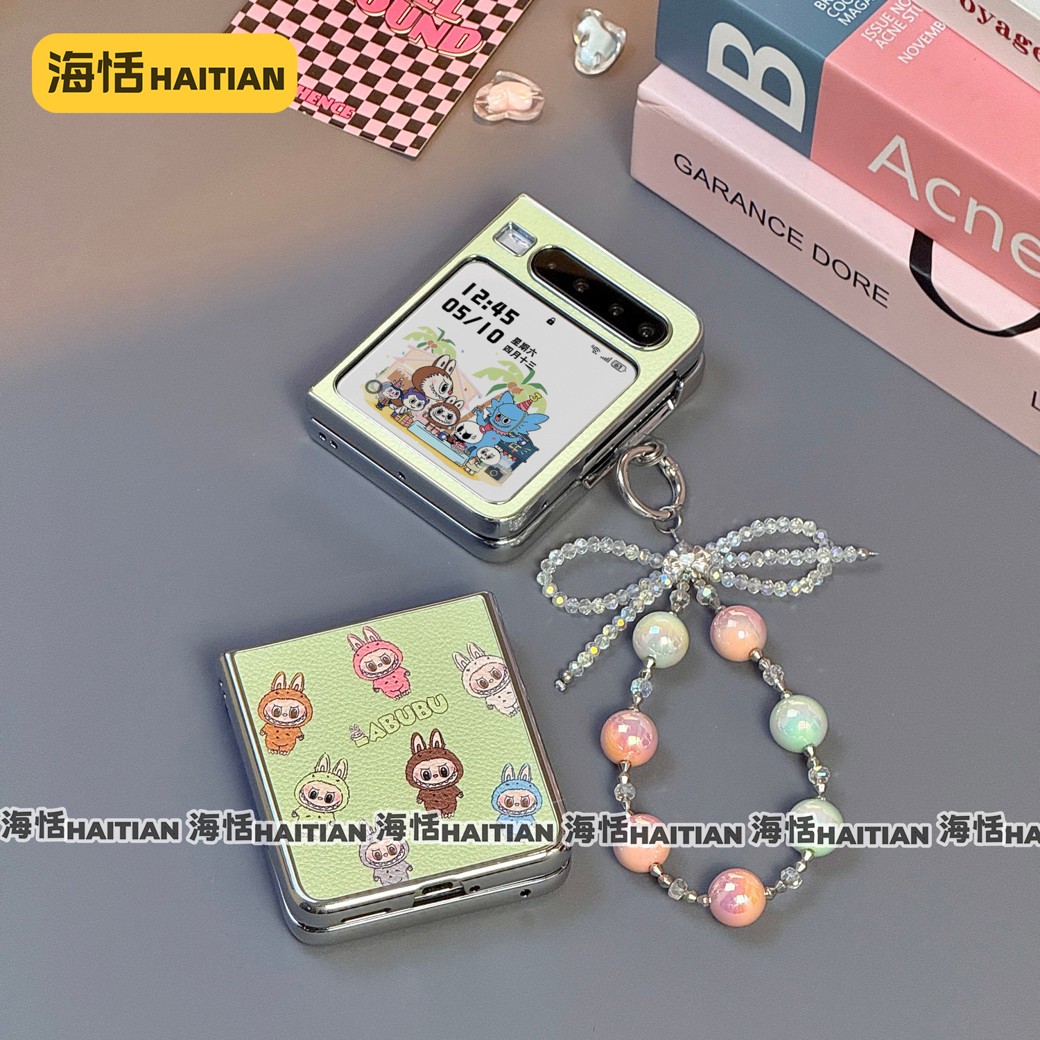 卡通皮纹拉布布折叠屏手机壳