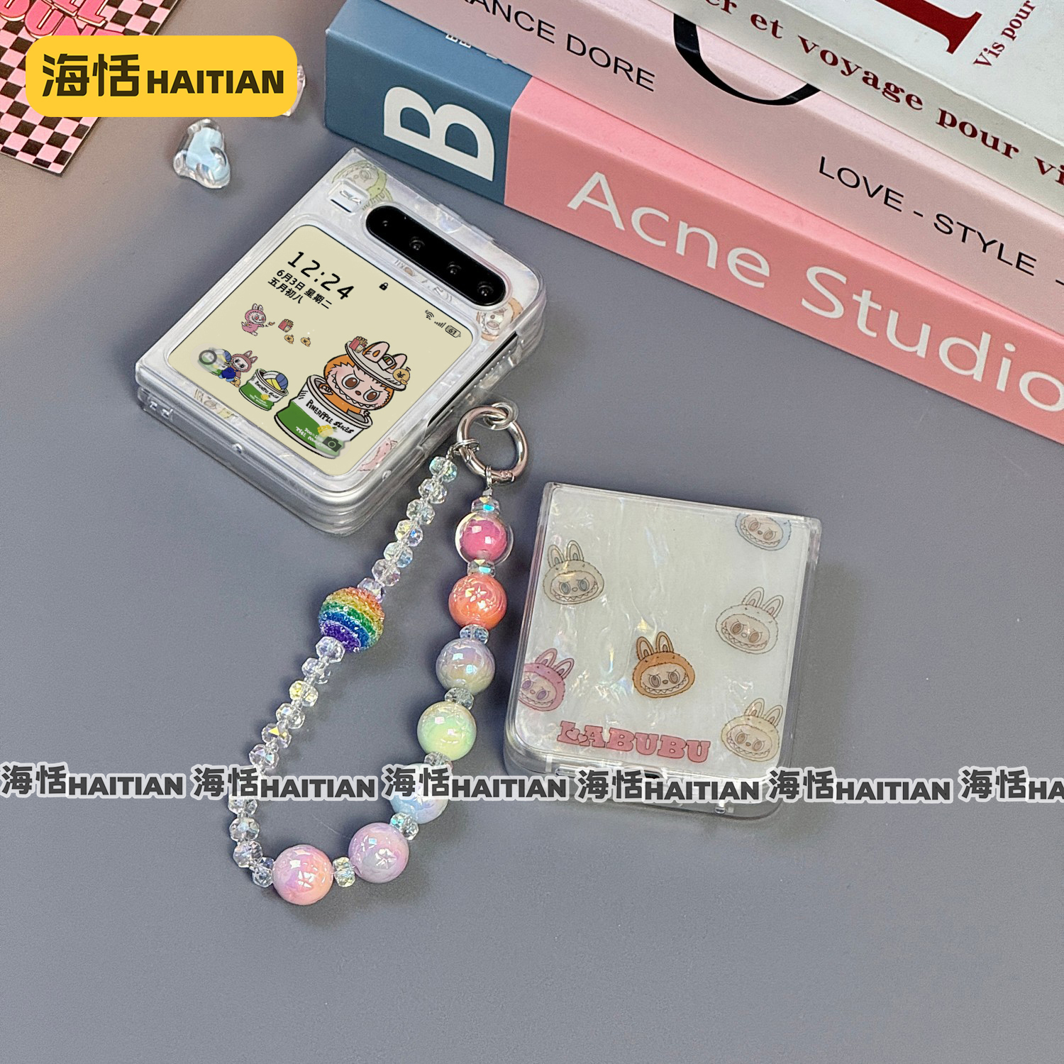 新款贝壳纹拉布布折叠屏手机壳