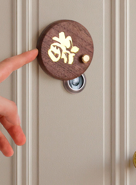 防盗门猫眼遮挡盖装饰防窥盖挡孔器入户门堵孔神器门镜孔洞磁吸盖