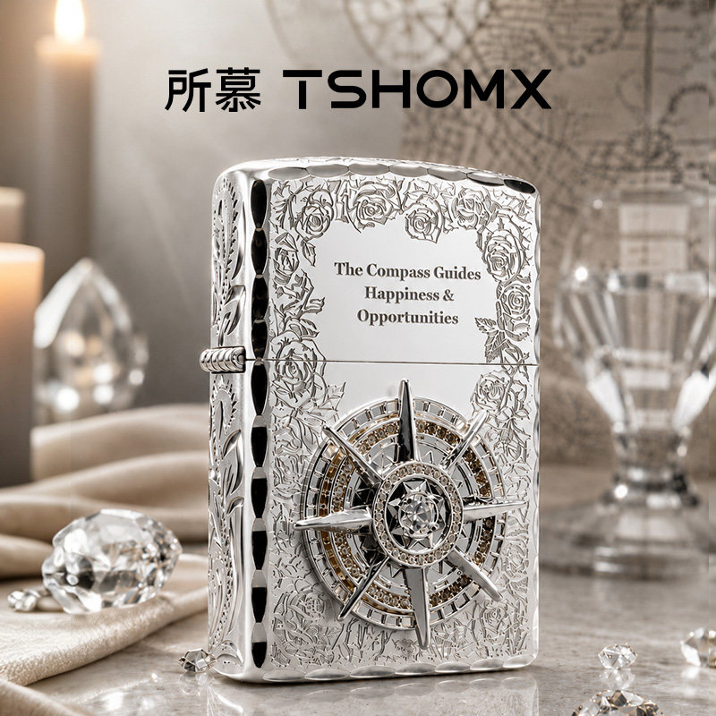 TSHOMX所慕正品煤油防风打火机新款玫瑰罗盘高颜值送人礼物高级感