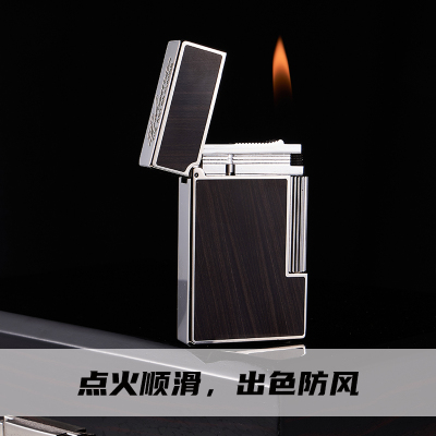 TSHOMX所慕正品朗声充气打火机