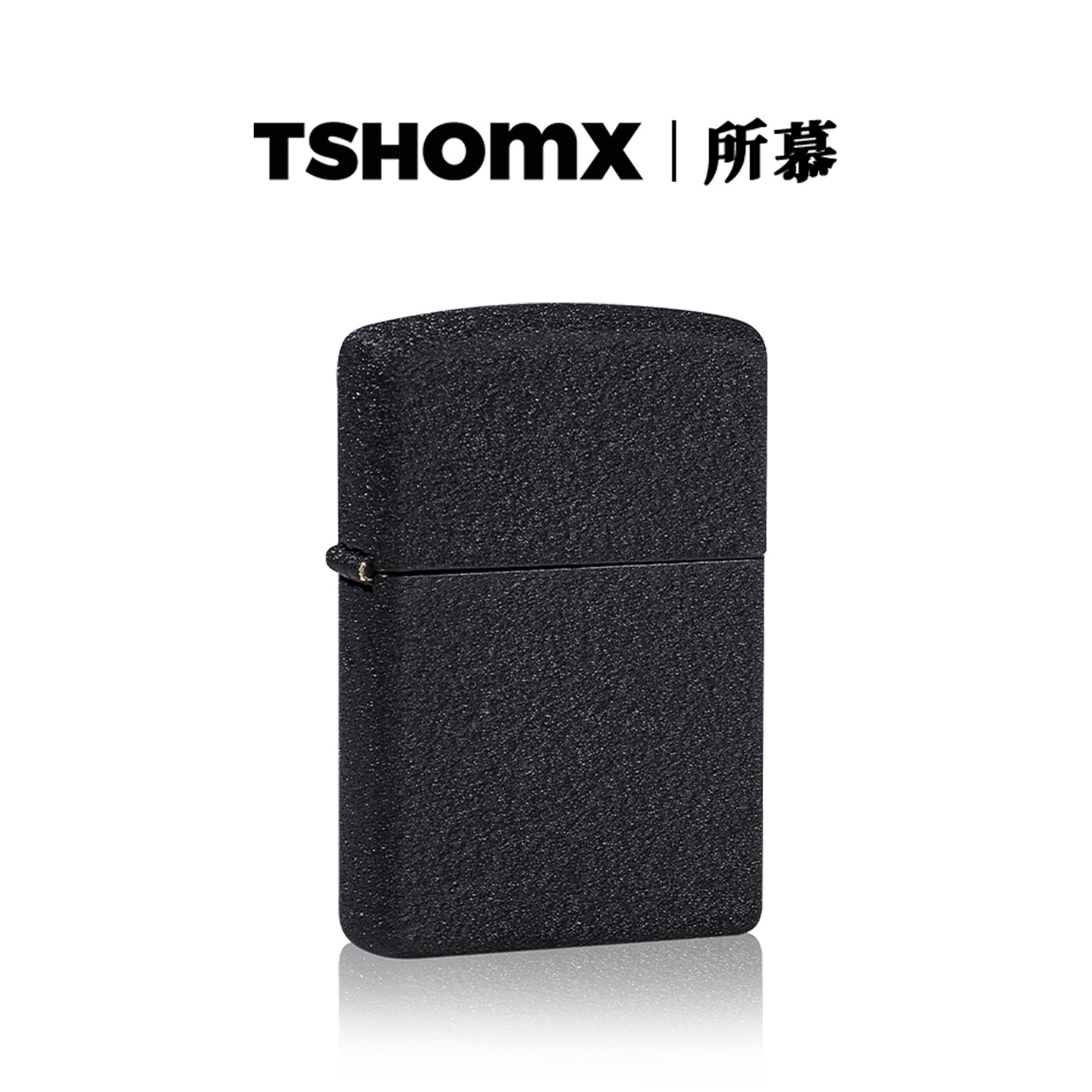 TSHOMX防风打火机黑色磨砂送男友创意惊喜煤油高颜值定制生日礼物