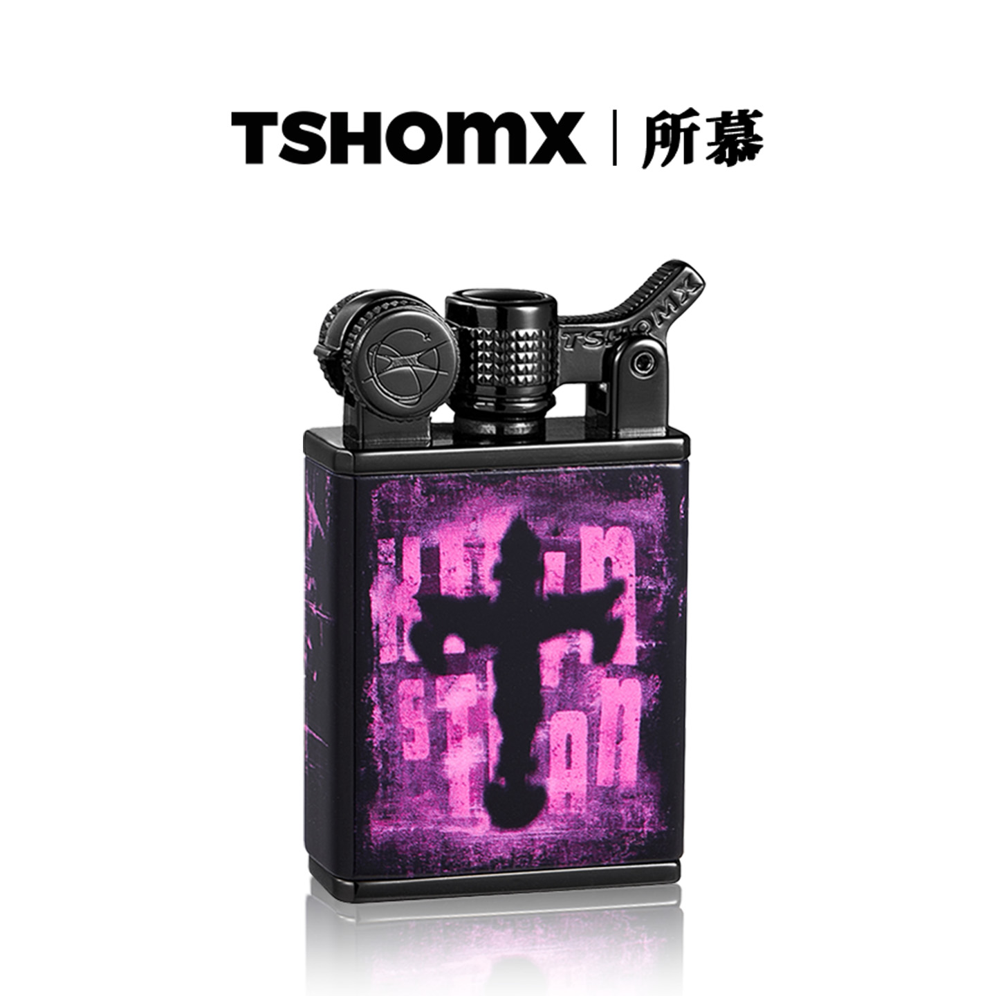 TSHOMX打火机送男友生日礼物