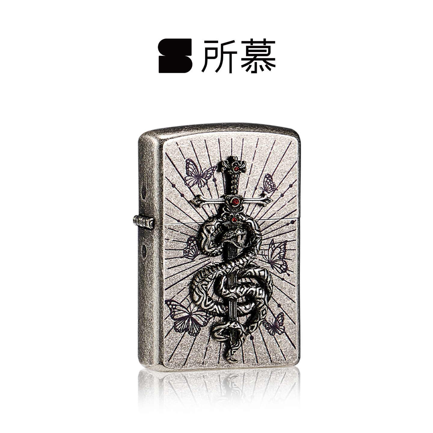 TSHOMX煤油打火机送男友