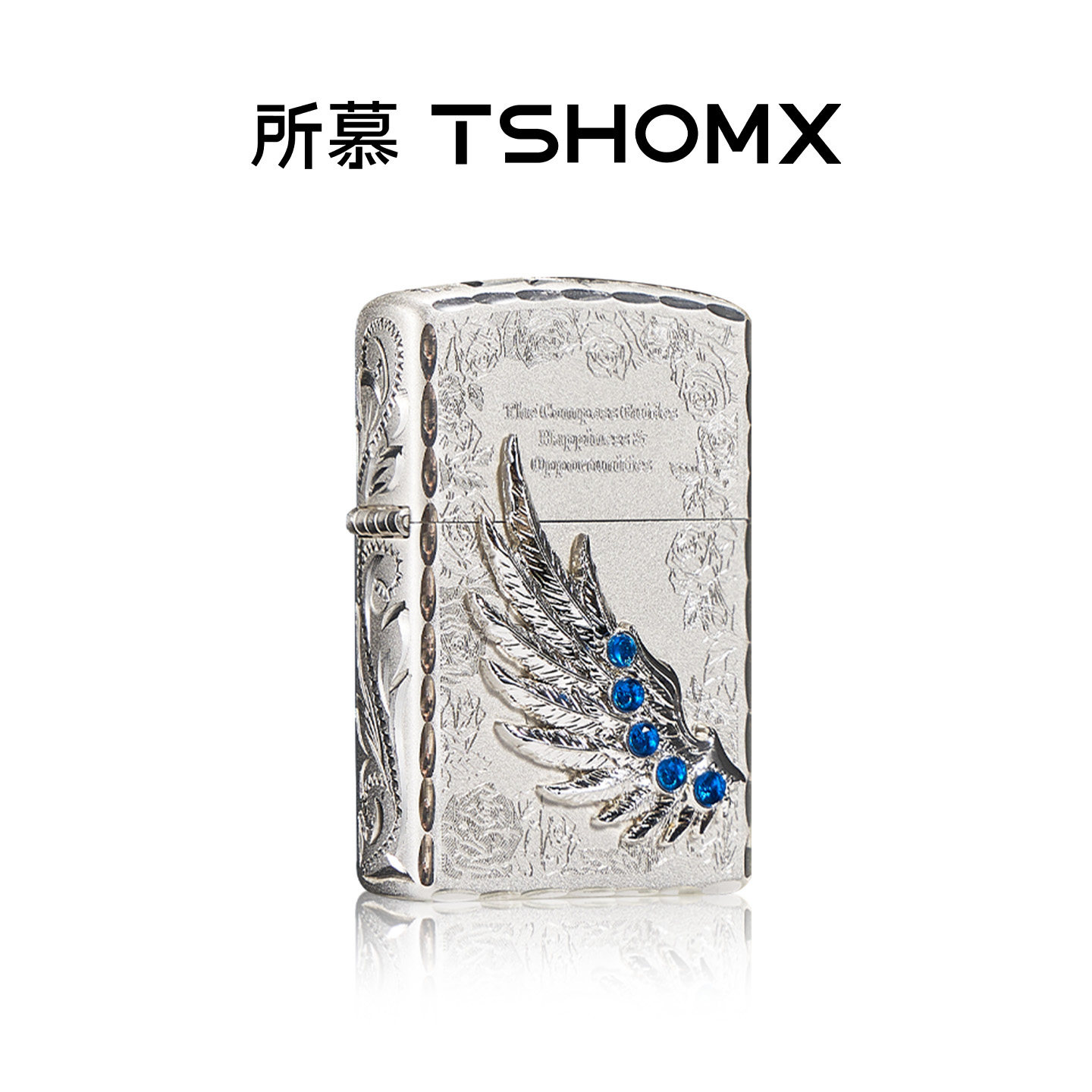 TSHOMX所慕官方旗舰店正品煤油打火机防风送礼火机节日高级感礼物 - tshomx烟具旗舰店出品