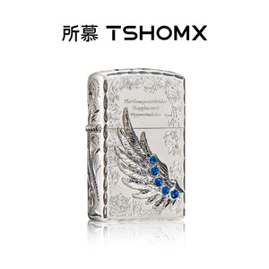 TSHOMX所慕官方旗舰店正品煤油打火机防风送礼火机节日高级感礼物