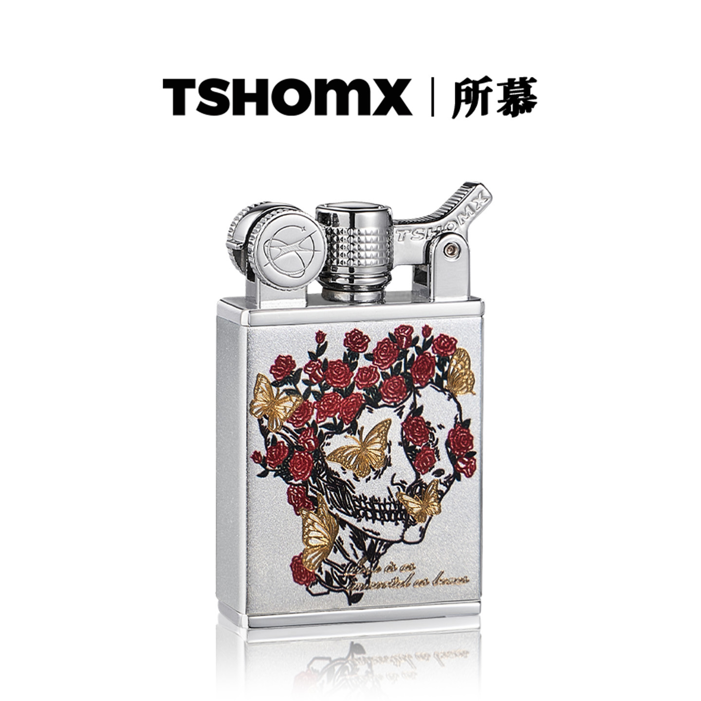 tshomx煤油打火机不朽送男友创意惊喜生日礼物定制送男友高颜值