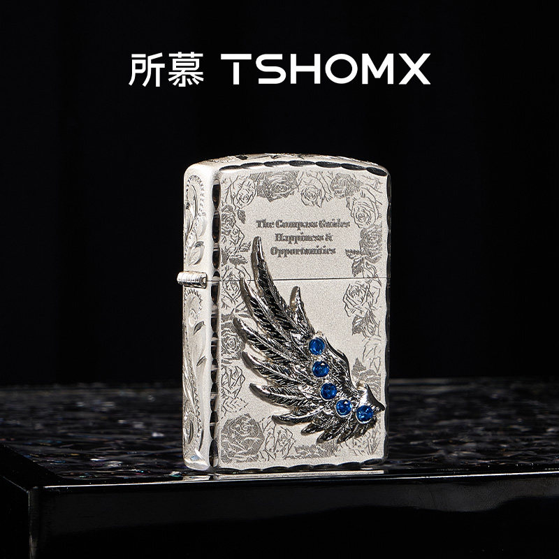 TSHOMX所慕官方正品煤油打火机图片