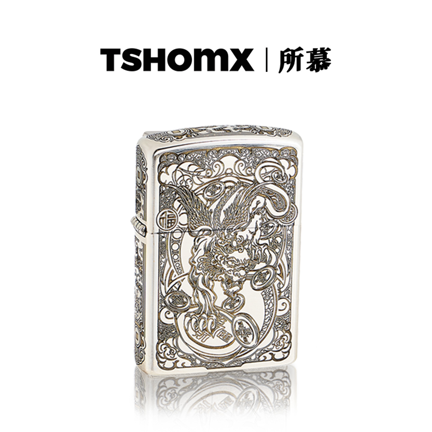 TSHOMX煤油打火机生日送男友礼物