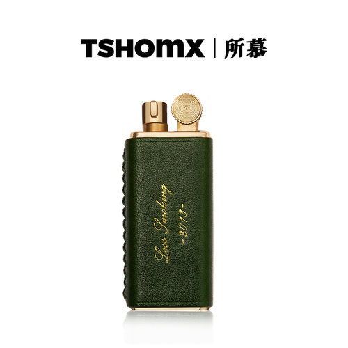 tshomx煤油打火机送男友生日礼物