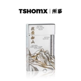 【Любовь отца похожа на гору】 tshomx kerosene Loong Ligher дает парню подарок на день рождения папы с хорошей внешностью