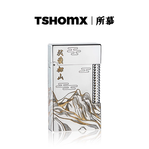 【Любовь отца похожа на гору】 tshomx kerosene Loong Ligher дает парню подарок на день рождения папы с хорошей внешностью