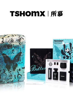 tshomx打火机防风煤油蝴蝶庄生晓梦定制送男友生日礼物高颜值正品