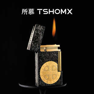 TSHOMX所慕正品朗声充气打火机2026新款康斯坦丁高颜值创意礼物