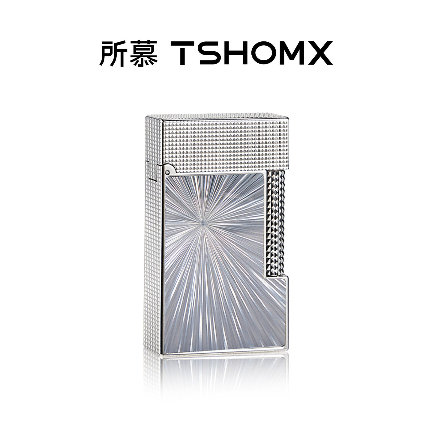 TSHOMX璀璨星光朗声打火机钢音气体创意高颜值送男友老公生日礼物
