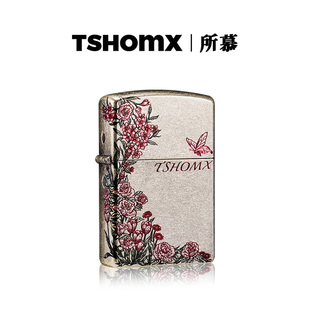 TSHOMX热恋玫瑰煤油打火机防风创意个性 定制送男友生日礼物高颜值