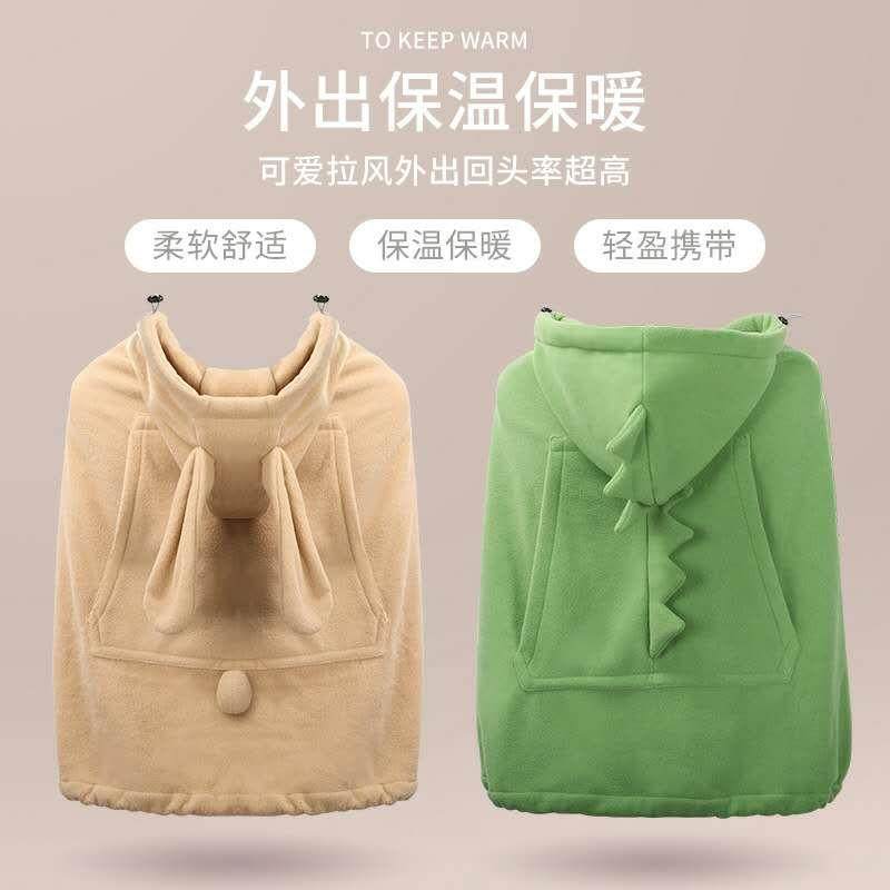 婴儿腰凳防风斗篷宝宝外出冬挡风被背带披风防风罩冬季童车盖毯子在类目 童装/婴儿装/亲子装, 披风/斗篷中 - 来自Buy2taobao.com提供专业的淘宝代购服务