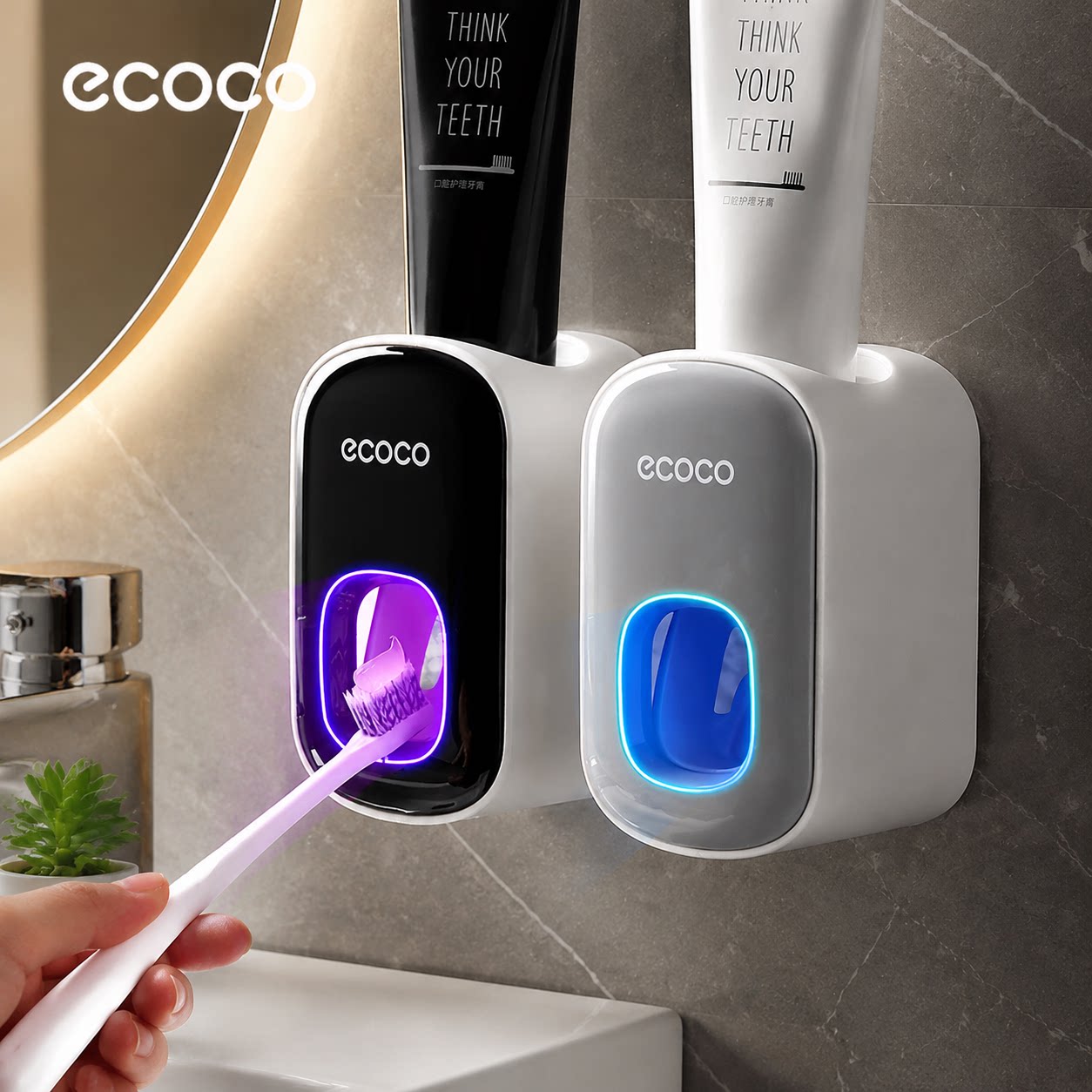 ecoco自动挤牙膏神器壁挂式挤压器套装家用上墙免打孔牙刷置物架