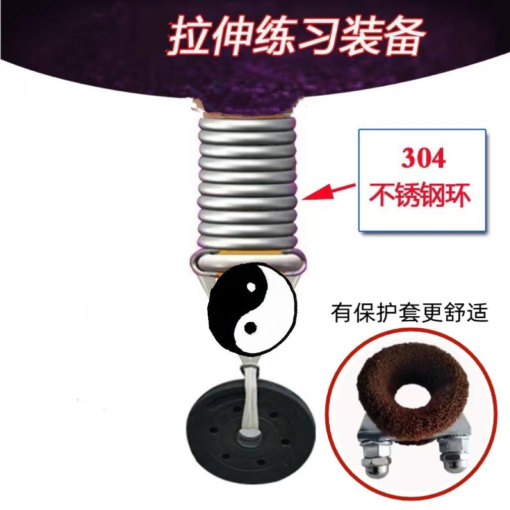 健身器材套装，锻炼身体所用，送使用视频教程，男性专用。