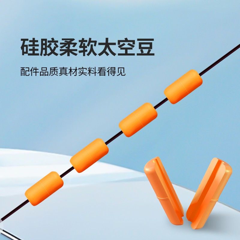 A60免调漂青鱼珠珠玉米颗粒散炮浮钓鲢鳙主线组手工精绑无结加固