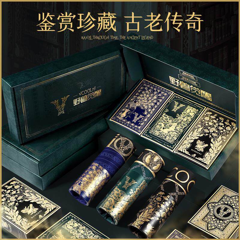 威酷尼品牌莫代尔男士内裤按摩颗粒10A抗菌生蚝素内裆平角裤礼盒