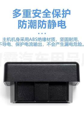 窗霸本田缤智CRV新锋范XRV凌派思域新飞度OBD行车自动落锁器改装