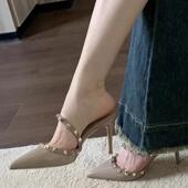 性感气质百搭包头尖头细跟一字带外穿凉鞋 铆钉半拖高跟鞋 2025新款