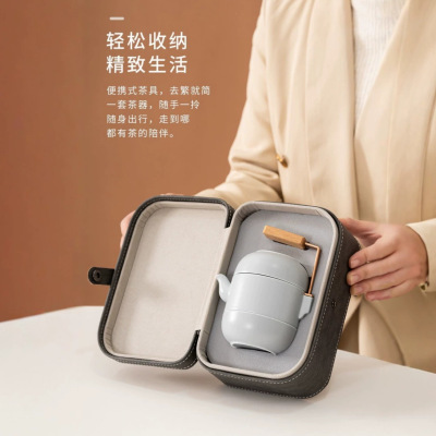 半提梁陶瓷旅行茶具套组