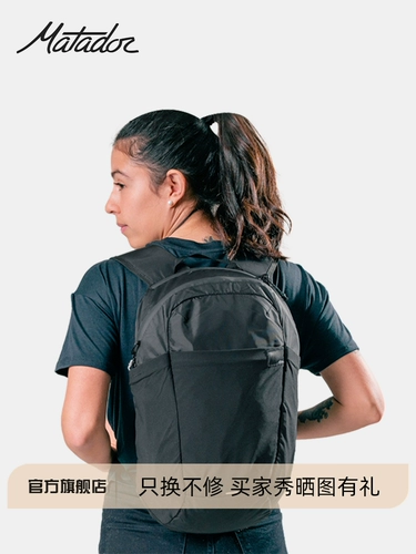 Складной рюкзак для путешествий, водоотталкивающая защитная сумка, США