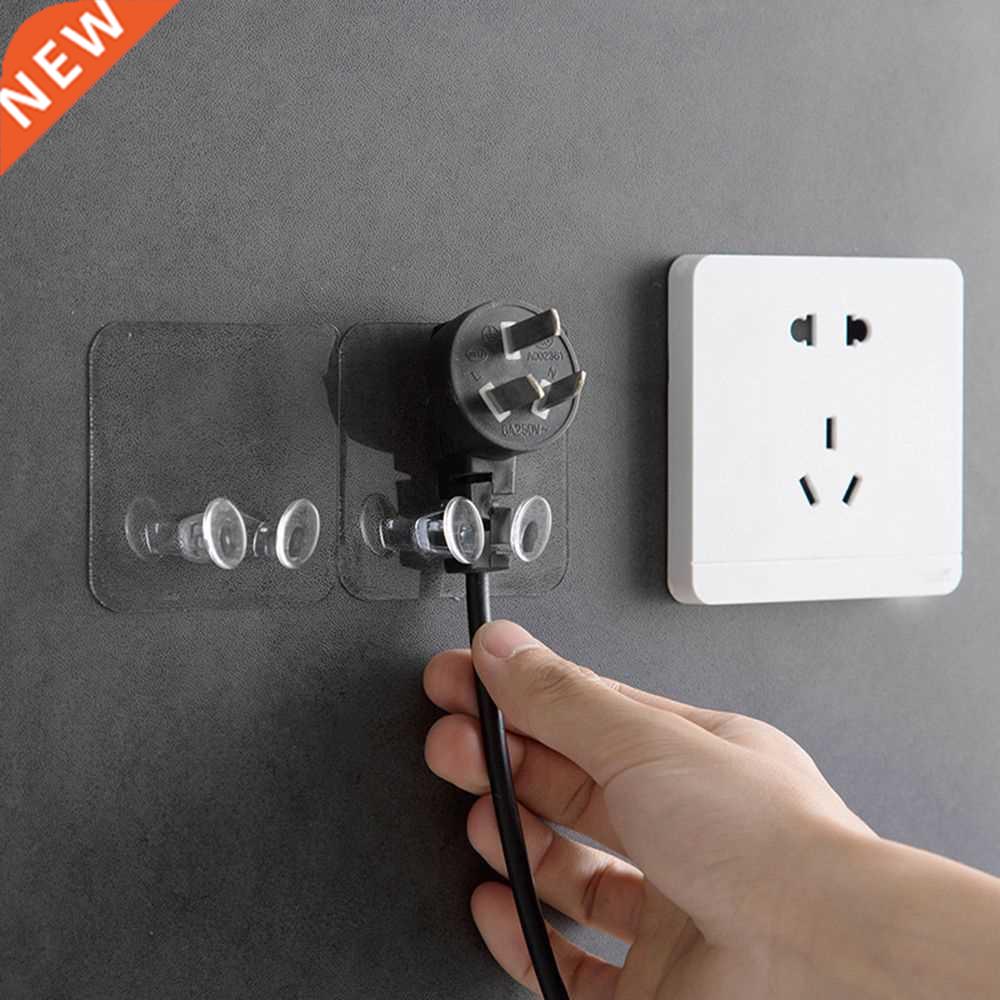 5pc High Quality Transparent Hook Wire Rack Power Plug Stora