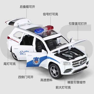 大号合金越野车警车玩具小汽车儿童特警110警察车6男孩3三岁以上4