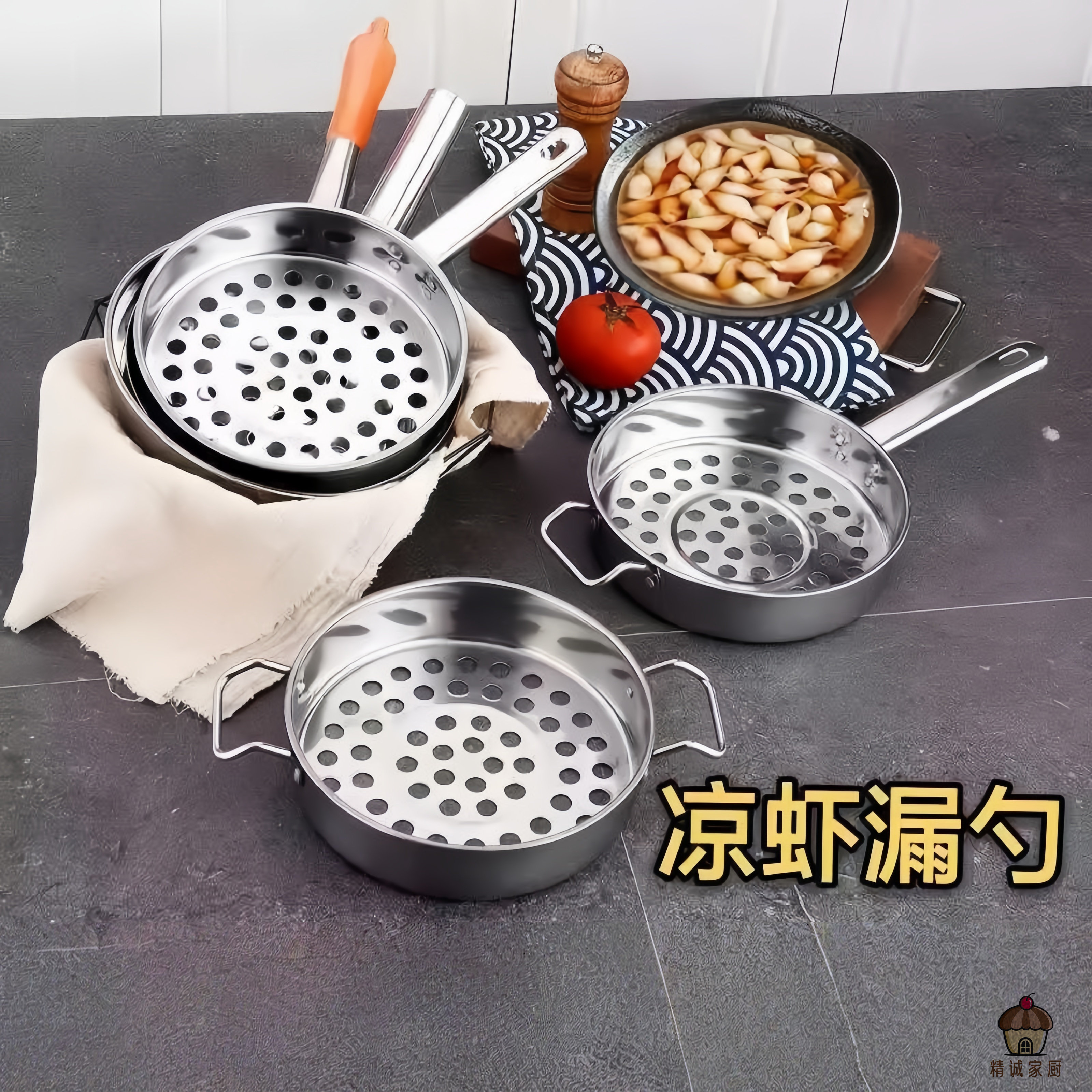 家用凉虾漏勺不锈钢大孔漏瓢做凉虾疙瘩汤专用漏勺凉鱼漏勺神器