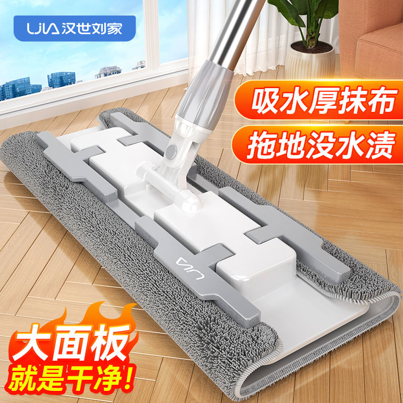 拖把桶折叠式家用卧室汉世刘家图片