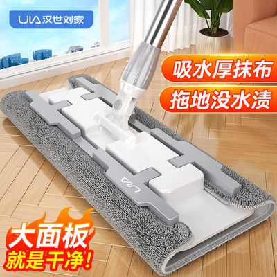 拖把桶折叠式家用卧室汉世刘家
