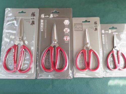 正品杭州张小泉家用剪刀HBS198 174 154 125剪刀不锈钢剪纸厨房