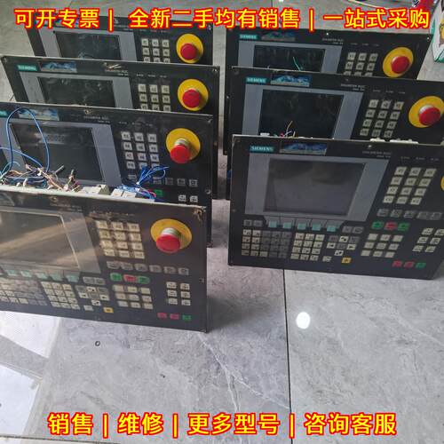 6FC5500-0AA11-1AA0 802C数控系统 A版本 质量保障 包邮议价维修